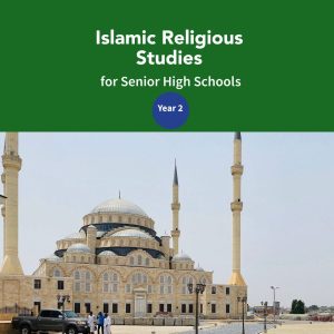 islamic religious studies for senior high schools – year 2